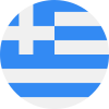 Ελληνικά Ενεργό